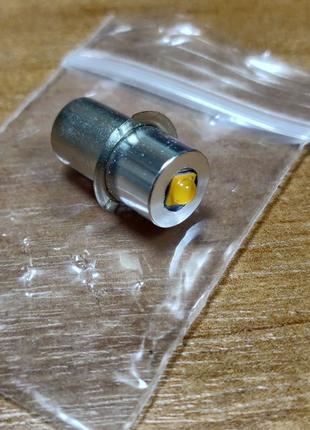 Led-лампочка для ліхтарика Maglite P13.5S