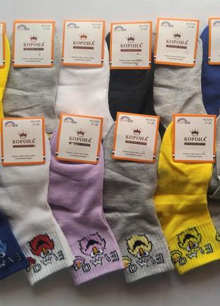 Шкарпетки дитячі Корона бавовна 21-26 кольорові