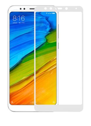 Защитное стекло Full Glue Xiaomi Redmi 5 White