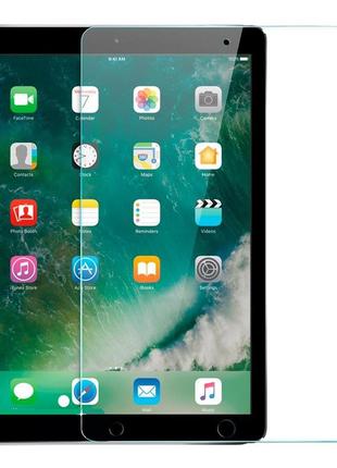 Защитное стекло 2.5D Apple iPad Pro 10.5 (2017)/Air 2019