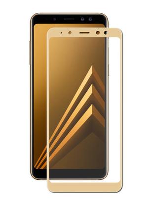 Защитное стекло Full Glue Samsung A9 (A920) 2018 Gold