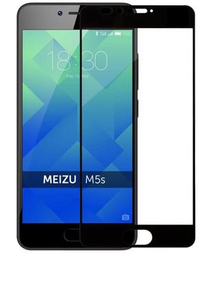 Защитное стекло Full Glue Meizu M5S Black