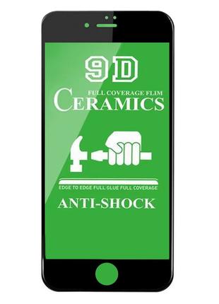 Защитное стекло Ceramic iPhone 7/8 Plus Black