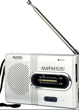 Кармане радіо AM/FM на батарейках 2*АА