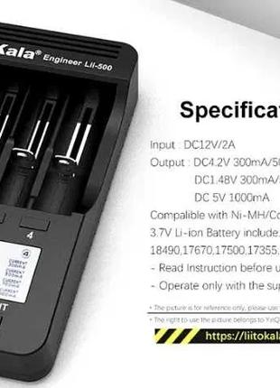 LiitoKala lii-500 зарядное  для всех батарей аккумуляторов