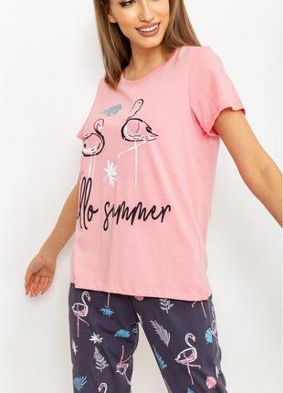 Жіноча піжама з принтом 219rf-081 колір персиково-сірий