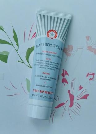 Увлажняющий крем для лица first aid beauty ultra repair® cream...