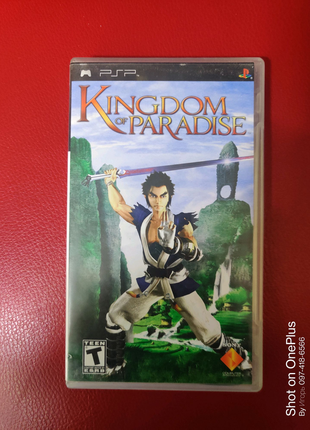 Игра Sony PSP UMD диск Kingdom of Paradise
