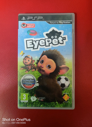 Игра Sony PSP UMD диск EyePet