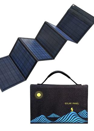 Складна сонячна панель Solar Panel Charger 40W Чорна