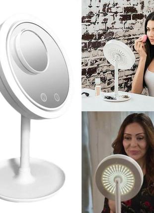 Зеркало с подсветкой и вентилятором beauty breeze mirror
