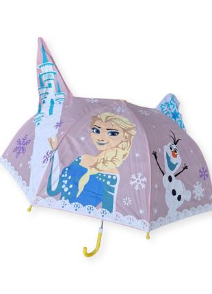 Зонтик детский для маленьких детей на 2-5 лет