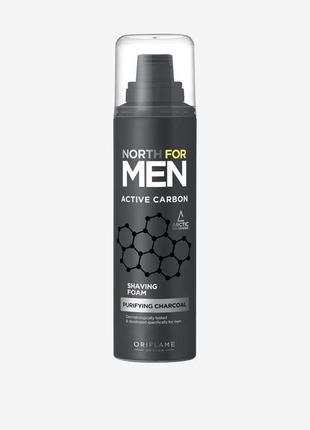 Піна для гоління North for Men Active Carbon 44574