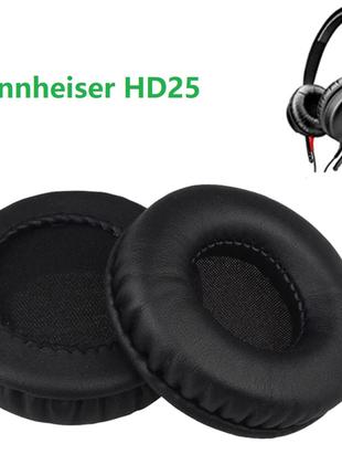 Амбушури накладки Sennheiser HD25 HD250 BT