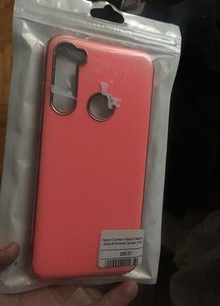 Чехол силикон Xiaomi Redmi Note 8