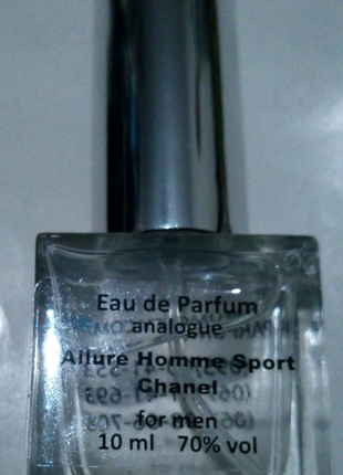Chanel Allure Homme Sport analogue мужска туалетна вода 10мл