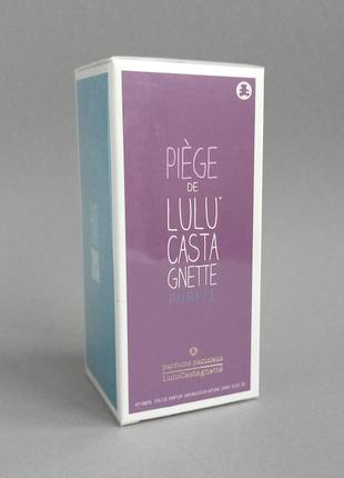 Lulu Castagnette Piege De Lulu Castagnette Purpl 100 мл (оригінал