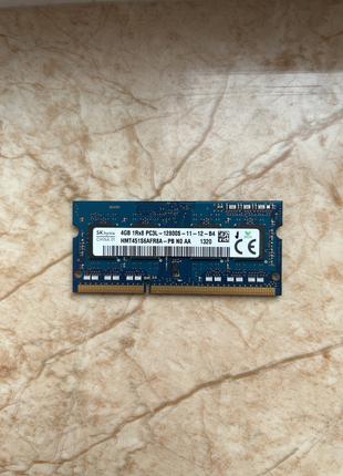 Пам'ять Hynix 4Gb So-DIMM PC3L-12800L DDR3-1600 1.35v (HMT451S...