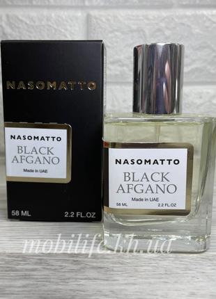Парфуми унісекс Nasomatto Black Afgano 58 мл ( Насоматто Блек ...