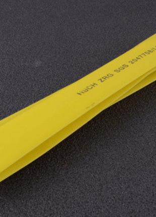 Термоусаживаемая трубка 10мм желтая (пак. 1мx20шт) APRO
