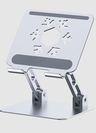 Металлическая складная подставка Primo SP04 для планшета - Silver