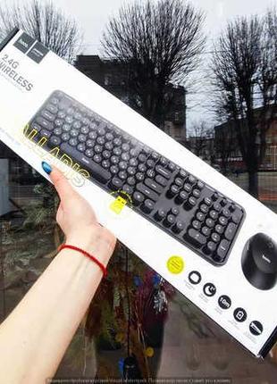 Набор клавиатура (кир.) + мышь Hoco DI25 Palladis 2.4G, беспро...