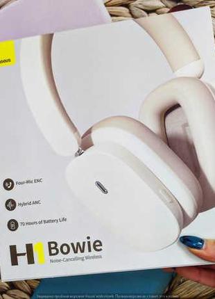 Бездротові навушники Baseus Bowie H1 з шумопоглинанням (gray) ...