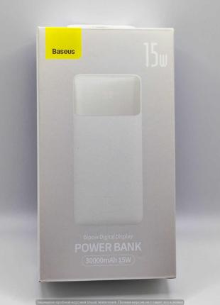 Портативна Батарея Baseus Bipow Overseas 15W 30000mAh* (white)...