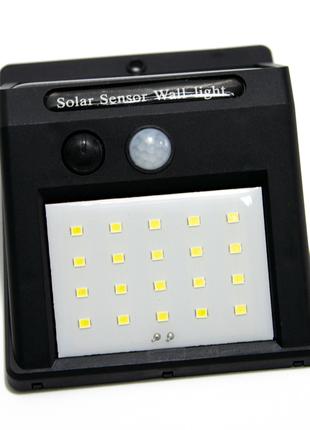 Вуличний світильник із датчиком руху Solar Motion Sensor Light...