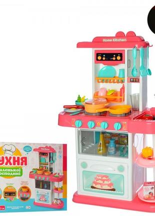 Детская игровая кухня Spraying Kitchen 889-154, течет вода, свет