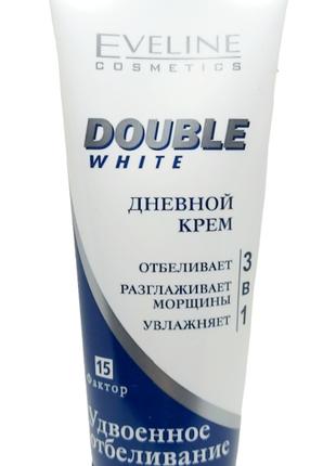 Крем для лица дневной 3в1 Отбеливающий 75 мл. Eveline Double W...