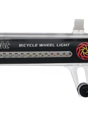 Подсветка на спицы велосипеда X-Light JY-2002, 32 узора (A-O-B...