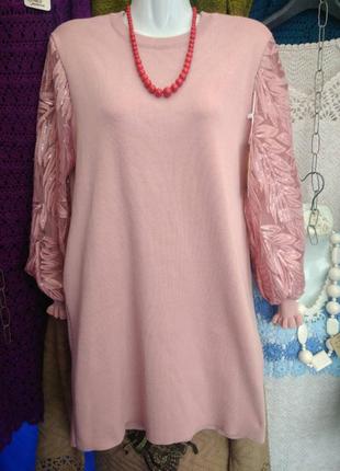 Платье женское розовое , вязаное , р.46-48,500 грн.