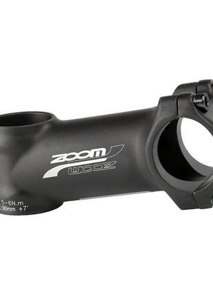 Винос Zoom 1-1/" 31,8/90 мм чорний (C-M-0033)