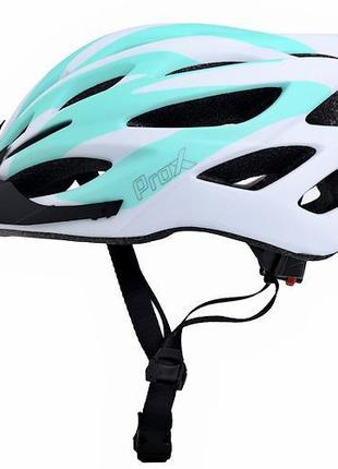 Шлем велосипедный ProX Thumb белый / мятный (A-KO-0178) - L 58...