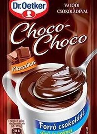 Классический горячий шоколад Choco-Choco растворимый dr Oetker
