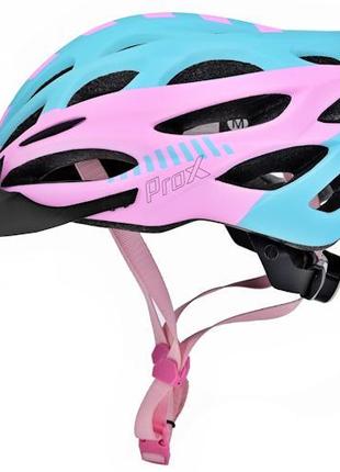 Шлем велосипедный ProX Thumb голубой с розовым (A-KO-0207) - M...