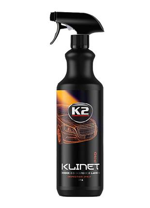 Средство для обезжиривания и очистки поверхностей Klinet Pro 1...