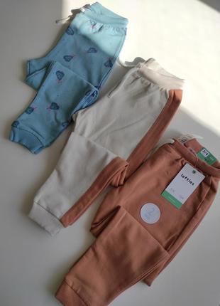 Теплі штани фліс зима осінь лефтіс lefties розмір 3-4 роки