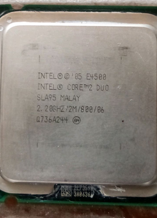 Процесор 775 Intel Core2Duo E4500 два ядра