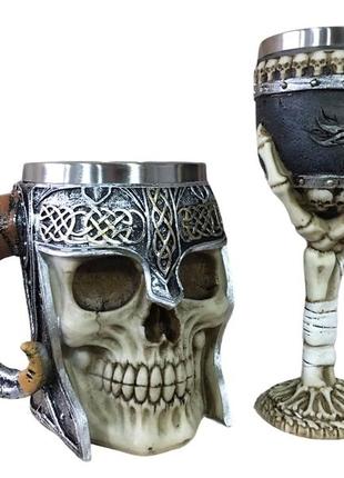 Подарочный набор кружка чашка бокал 3d сатан череп в руке подарок