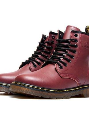 Ботинки dr.martens 1460 (бордовые) размер 41 42 43 44 45