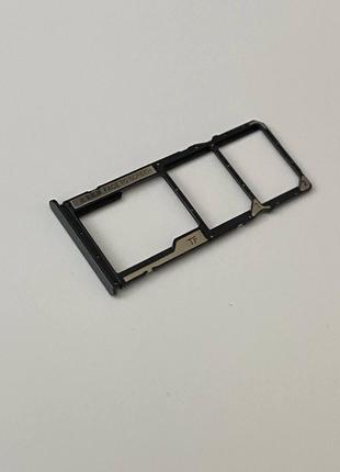 Держатель Sim карты Xiaomi Redmi Note 11, цвет - Серый 2201117TY