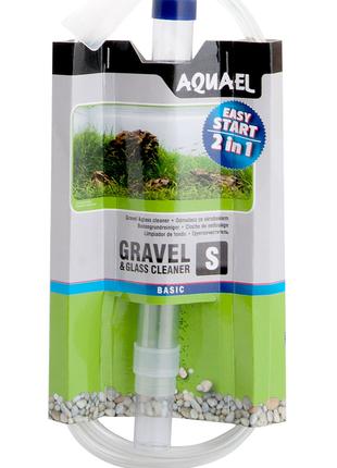 Сифон для грунта Aquael Gravel & Glass Cleaner S 26см