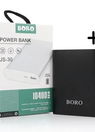 Универсальная мобильная зарядка повербанк Power Bank JS-30 Bor...