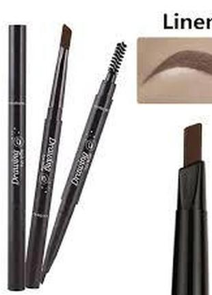 Карандаш для бровей с щеточкой механический drawing eye brow, ...