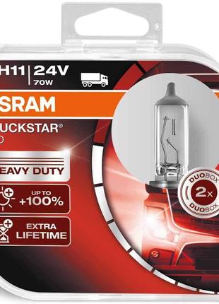 Комплект галогеновых ламп Osram 64216TSPHCB H11 TruckStar Pro ...