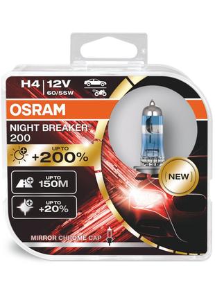 Комплект галогеновых ламп Osram 64193NB200-HCB H4 Night Breake...