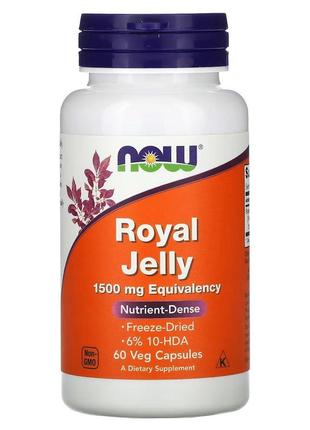 Натуральная добавка NOW Royal Jelly 1500 mg, 60 вегакапсул