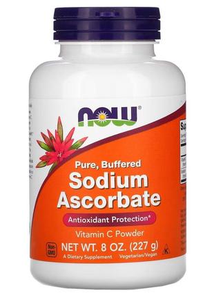 Витамины и минералы NOW Sodium Ascorbate, 227 грамм
